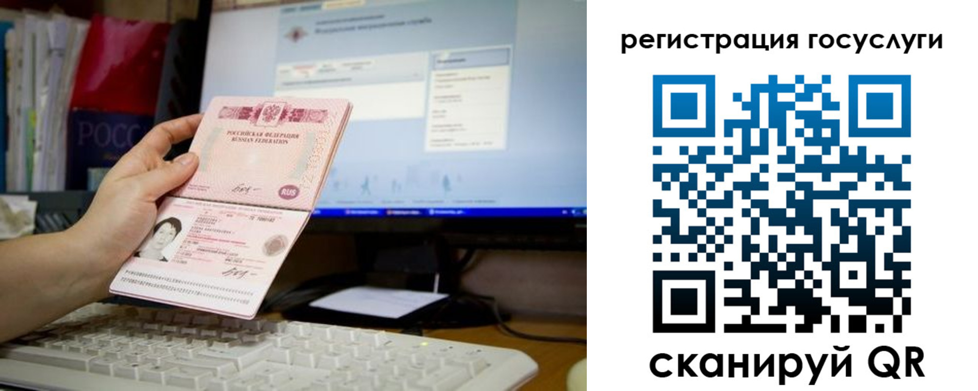 прописка поиск в Кирсе